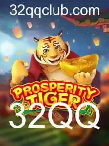 Descubra ProsperityTiger: Um Novo Horizonte no Mundo dos Jogos